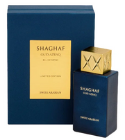 The Swiss Arabian Shaghaf Oud Azraq Limited Edition captivates with its blue and gold design, offering an enchanting Amber Woody fragrance in a 75ml Eau De Parfum, and comes with a buy 1 get 1 free offer.