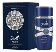 A blue bottle and box of Lattafa Asad Zanzibar 100ml Eau De Parfum by lattafa, featuring a silver embossed design and Arabic script. This exquisite fragrance for men is perfect for those seeking a touch of elegance.