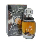 The 100ml Ard Al Zaafaran Mukhallat Sharqia Eau de Parfum by Rio Perfumes, nestled in an ornate box, captures elegance and luxury for discerning individuals.