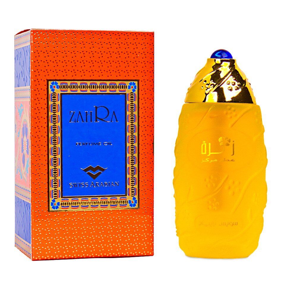 An orange box with blue accents and "Swiss Arabian Zahraa 30ml Concentrated Oil" text beside a yellow, textured fragrance oil bottle with a golden cap and blue gem.