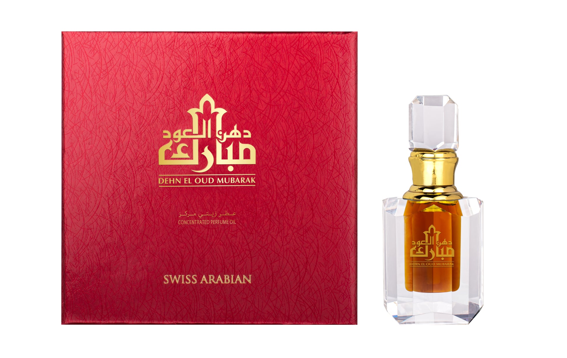 A red box labeled "Swiss Arabian Dehn El Oud Mubarak concentrated perfume oil" by Swiss Arabian sits next to a faceted bottle with a golden cap containing an unisex, concentrated oud perfume oil.